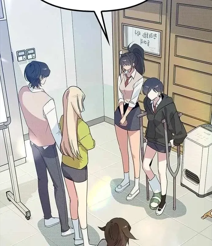 Thiếu Nữ 12 Con Giáp [Chap 39-41] — trang 3