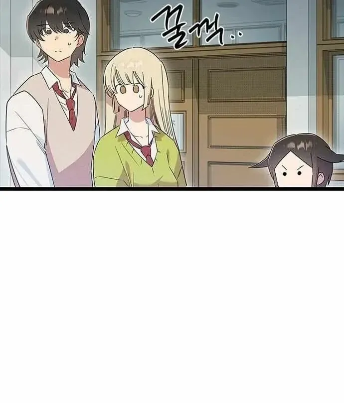 Thiếu Nữ 12 Con Giáp [Chap 39-41] — trang 45