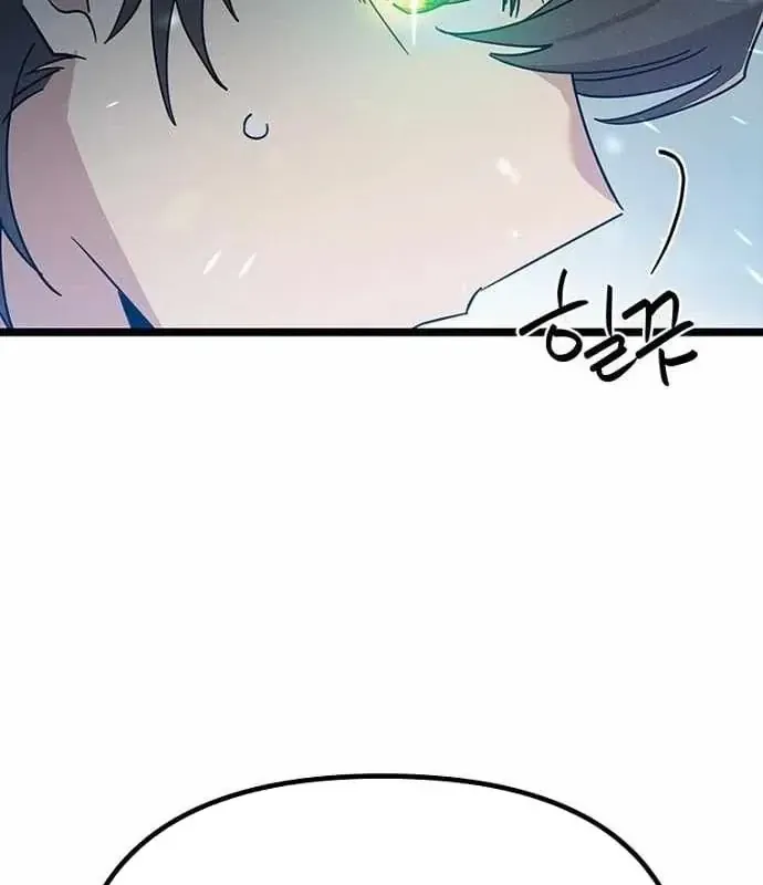 Thiếu Nữ 12 Con Giáp [Chap 39-41] — trang 64