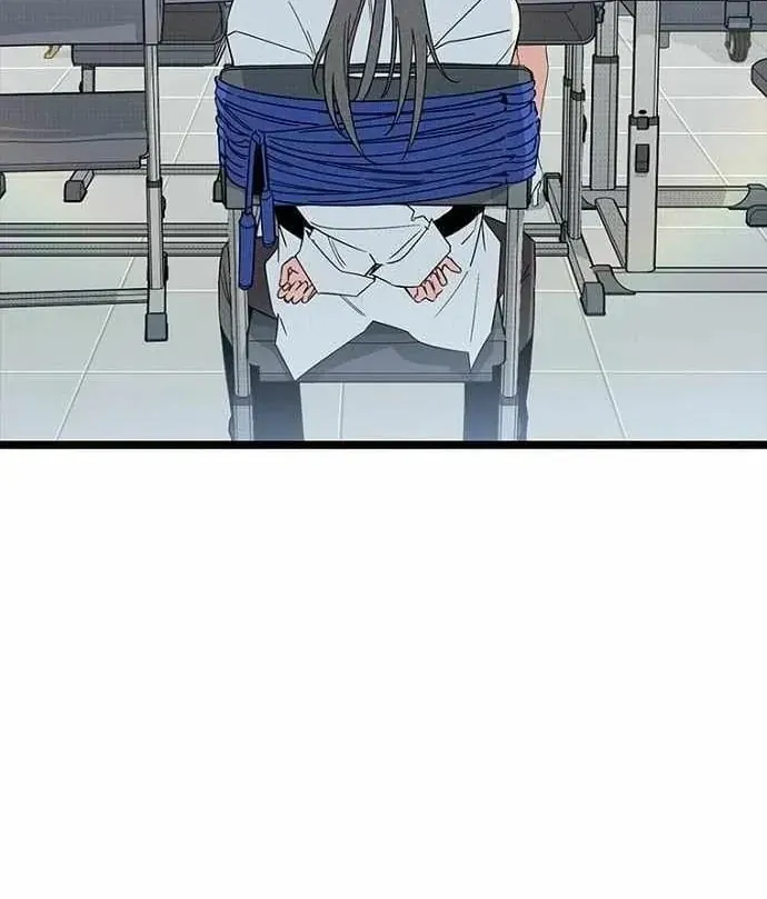 Thiếu Nữ 12 Con Giáp [Chap 39-41] — trang 77