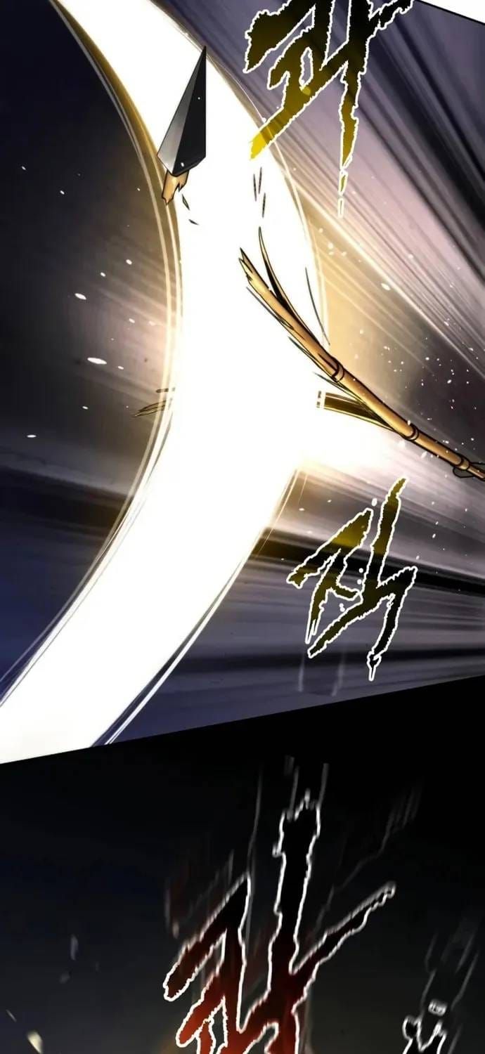 Chapter 171 - Image 102