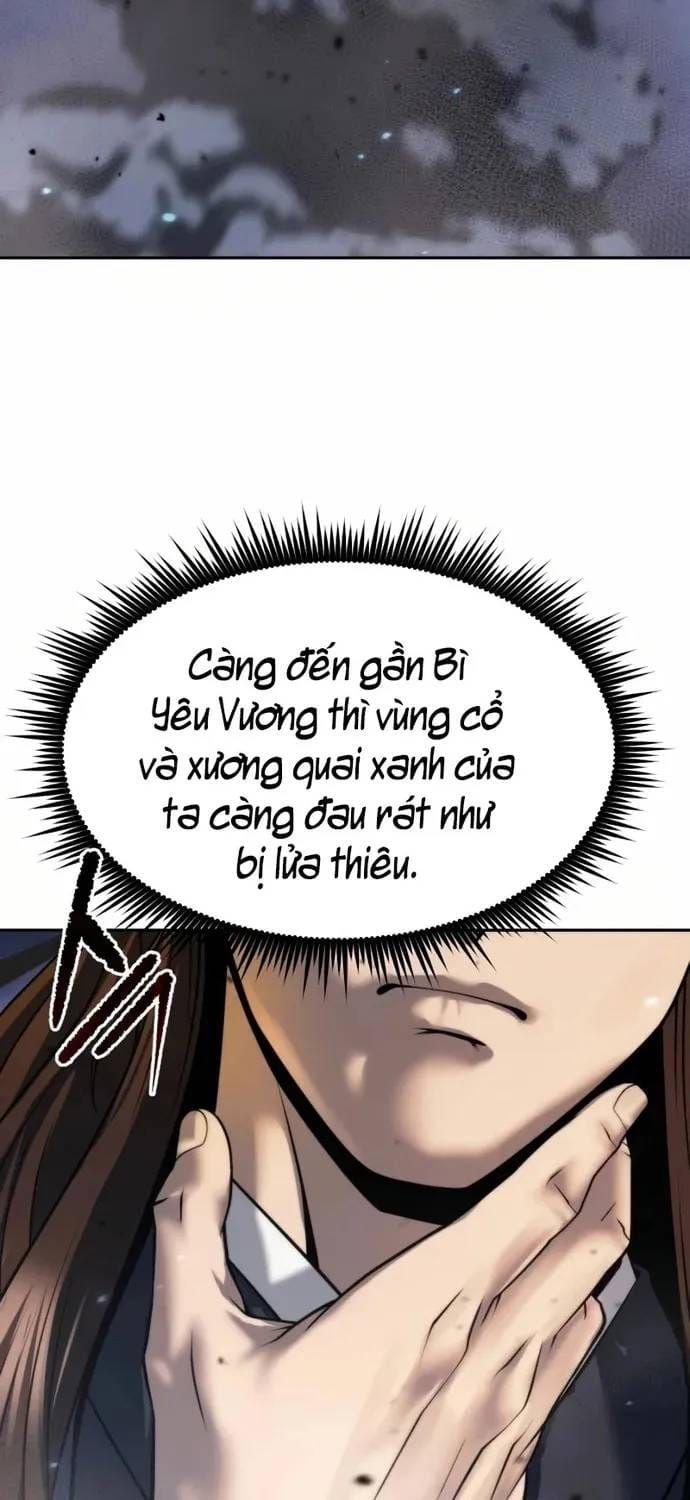 Chapter 171 - Image 12