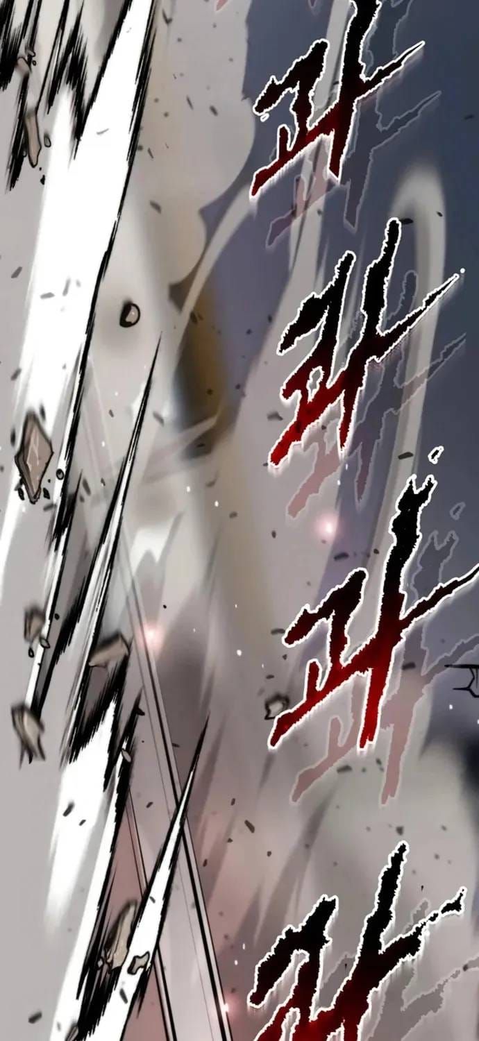 Chapter 171 - Image 123