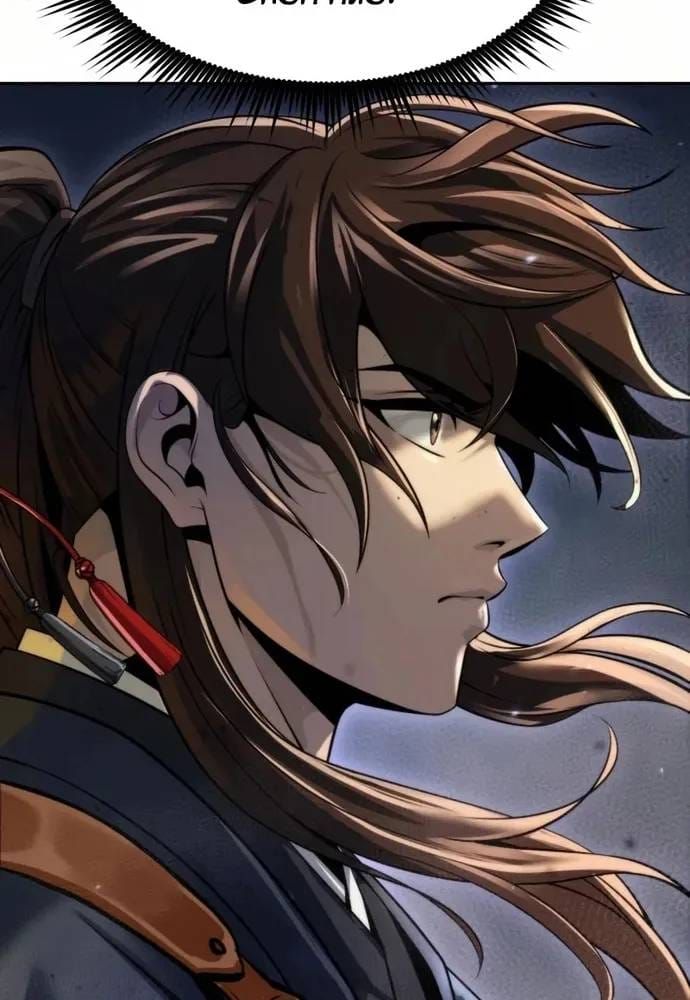 Chapter 171 - Image 15