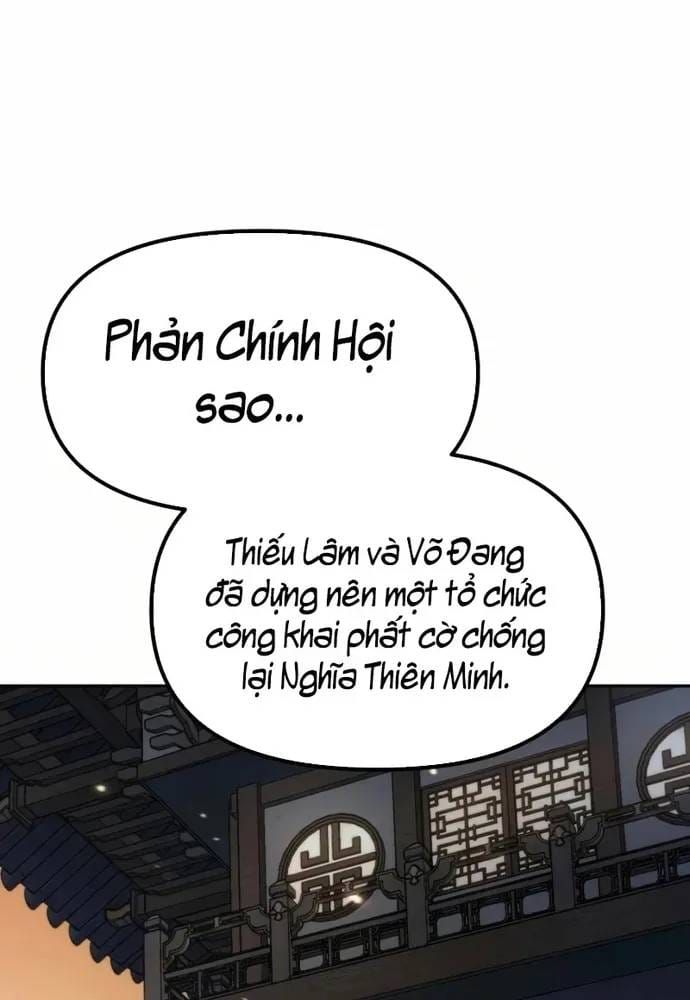 Chapter 171 - Image 22