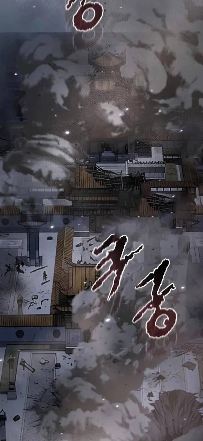 Chapter 171 - Image 4