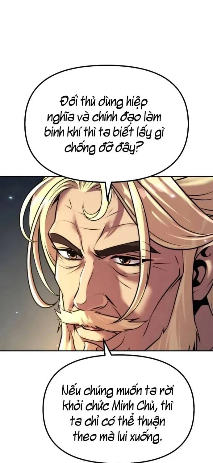 Chapter 171 - Image 37