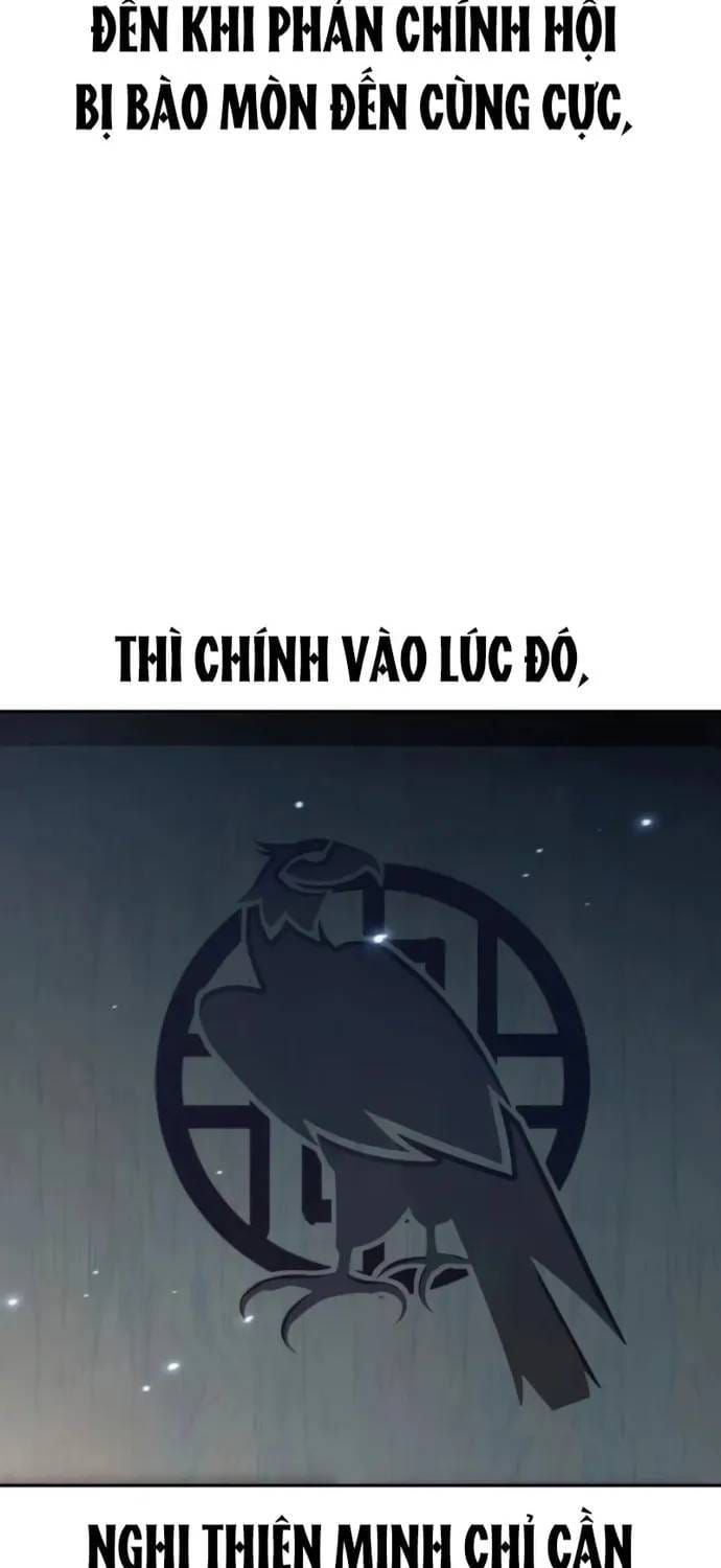 Chapter 171 - Image 44