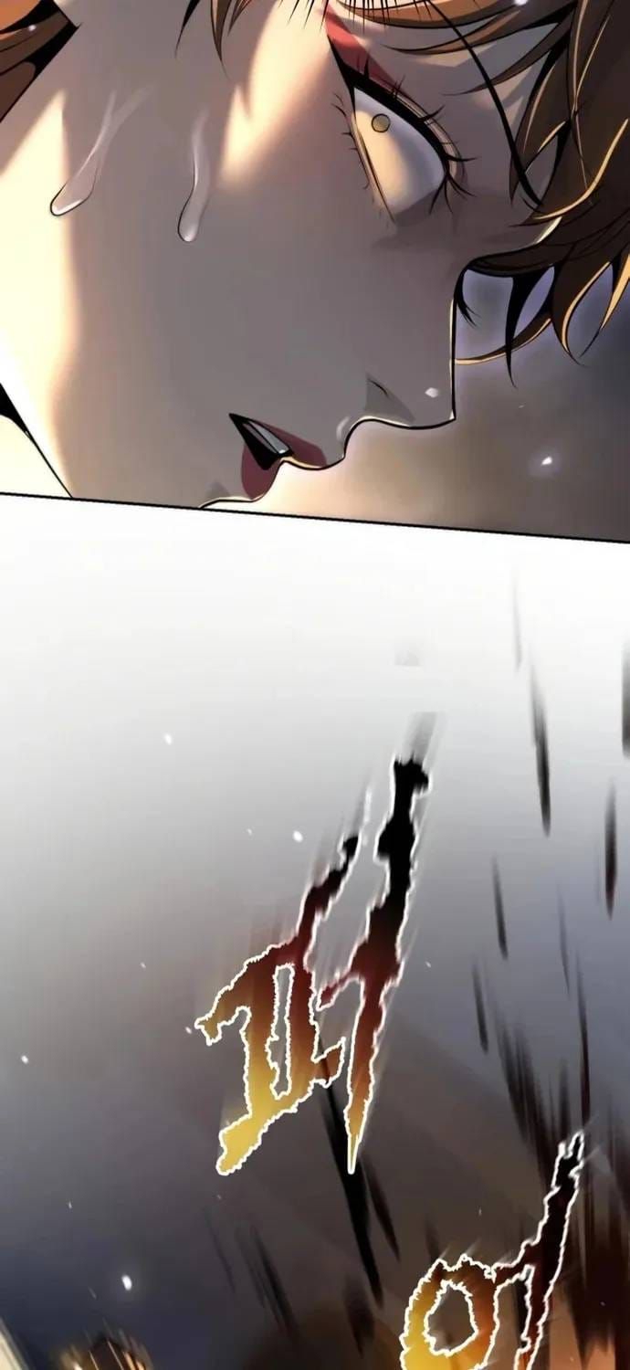 Chapter 171 - Image 77