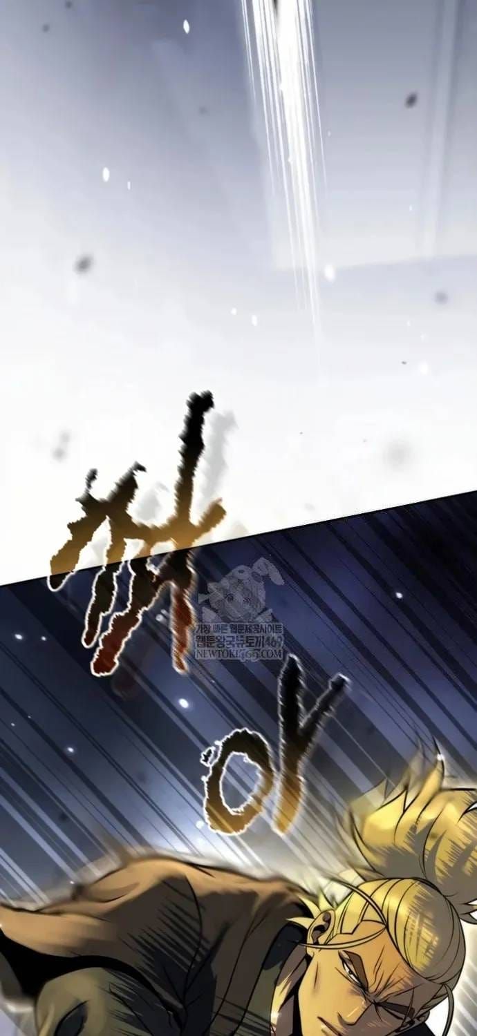 Chapter 171 - Image 100