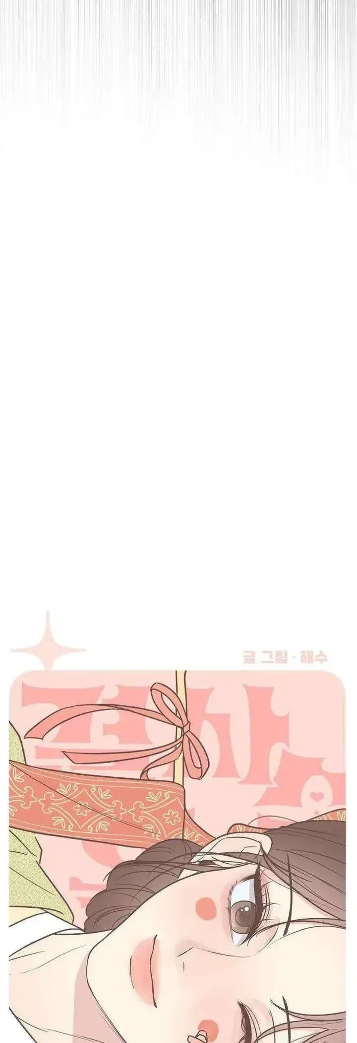 Chương 1 - Trang 22