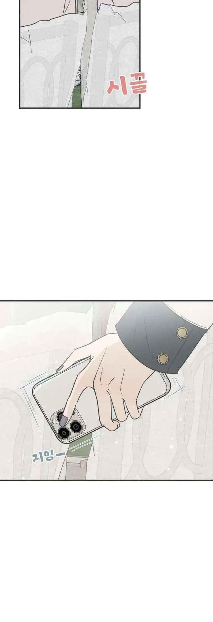 Chương 1 - Trang 62