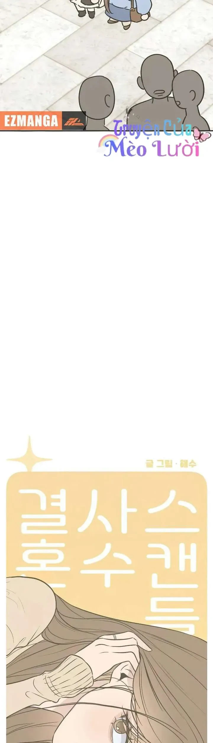 Chương 3 - Trang 7