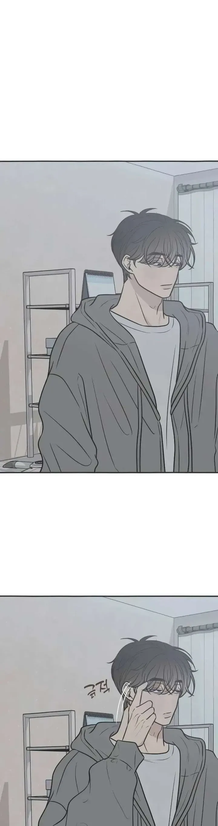 Chương 5 - Trang 51