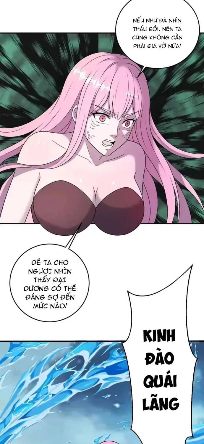 Ta Dựa Vào Hậu Cung Chinh Phục Thế Giới [Chap 113-114] — trang 17