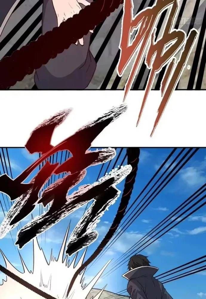 Ta Dựa Vào Hậu Cung Chinh Phục Thế Giới [Chap 113-114] — trang 21