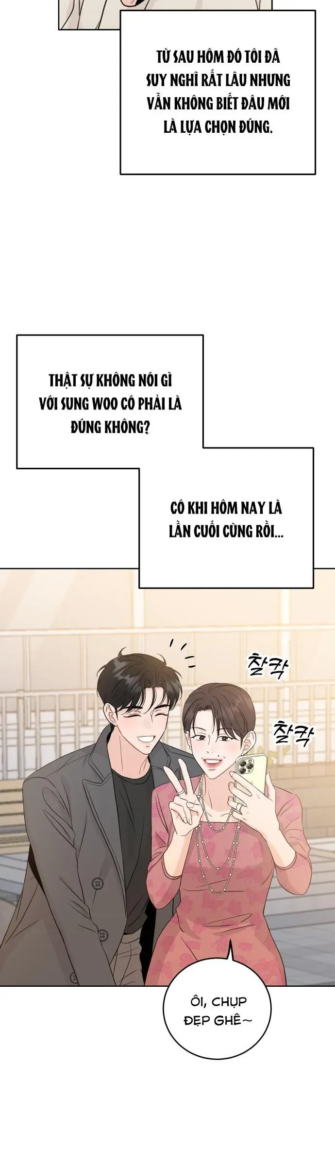 Người Một Nhà [Chap 141-144] — trang 31