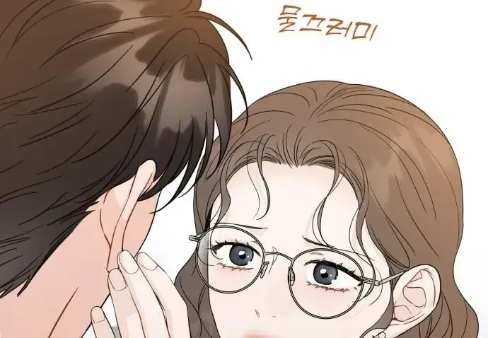 Người Một Nhà [Chap 141-144] — trang 22