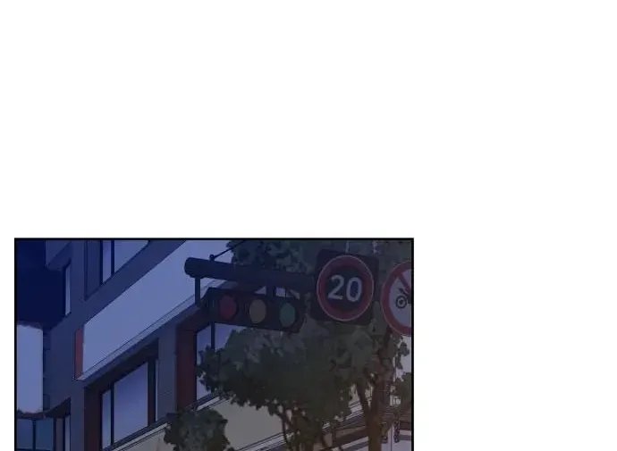 Người Một Nhà [Chap 141-144] — trang 30