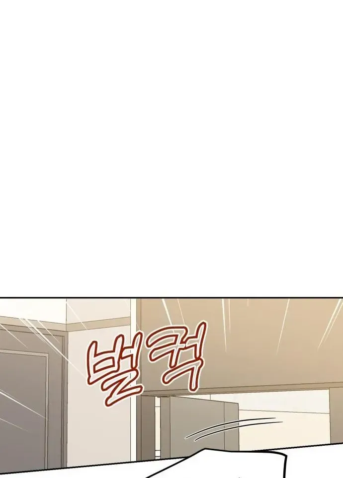 Chương 144 - Trang 19