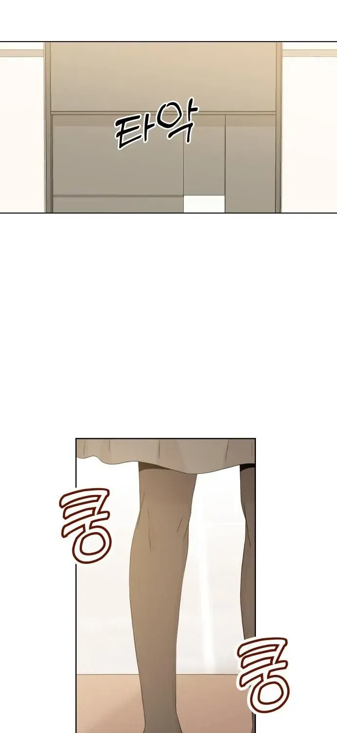 Chương 144 - Trang 24