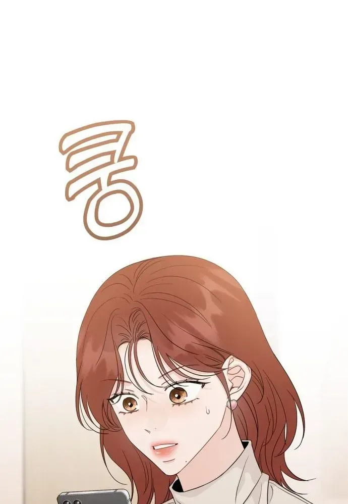 Chương 144 - Trang 7