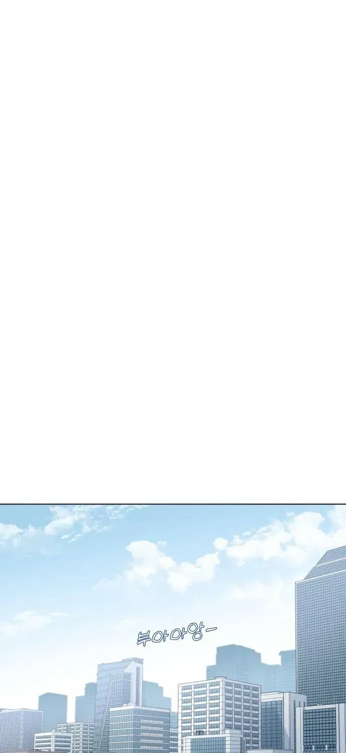 Chương 144 - Trang 62