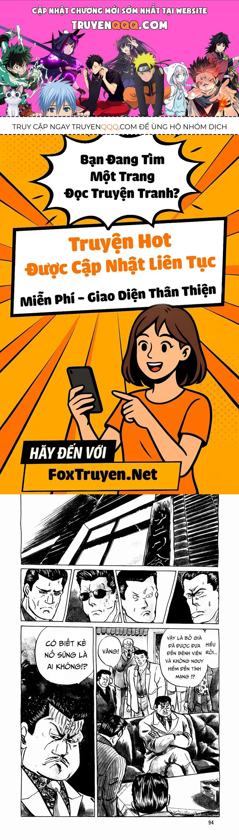 Minami No Teiou Chương 32 - Trang 1