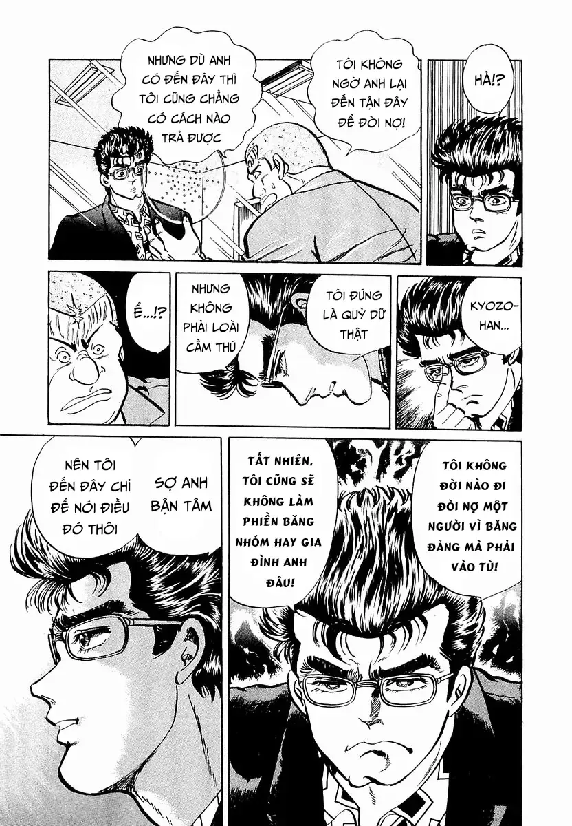 Minami No Teiou Chương 32 - Trang 16