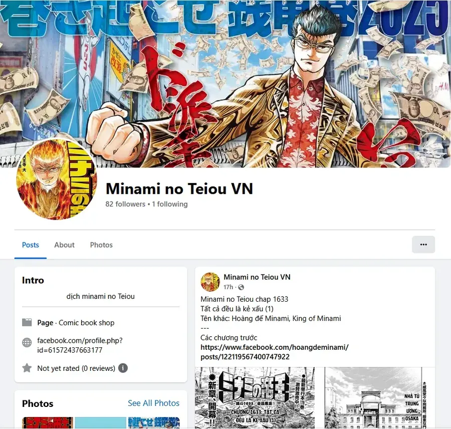 Minami No Teiou Chương 32 - Trang 20