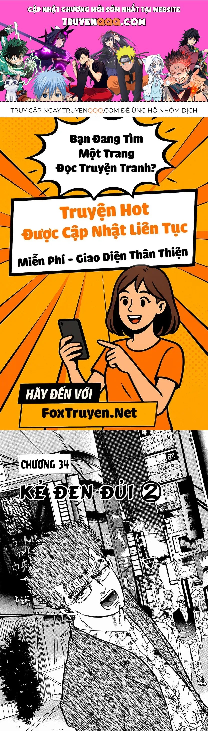 Minami No Teiou Chương 34 - Trang 1