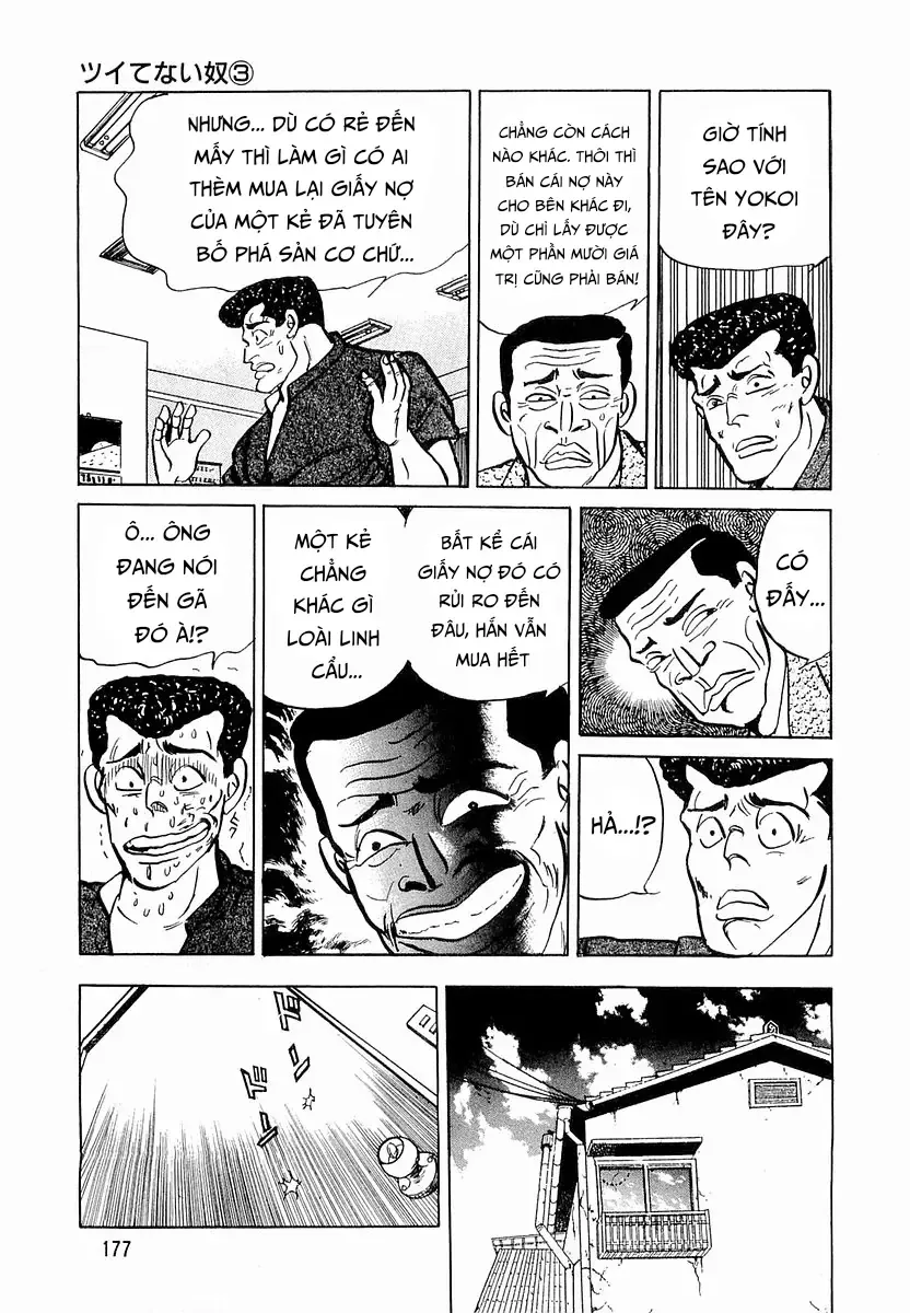 Minami No Teiou Chương 35 - Trang 21