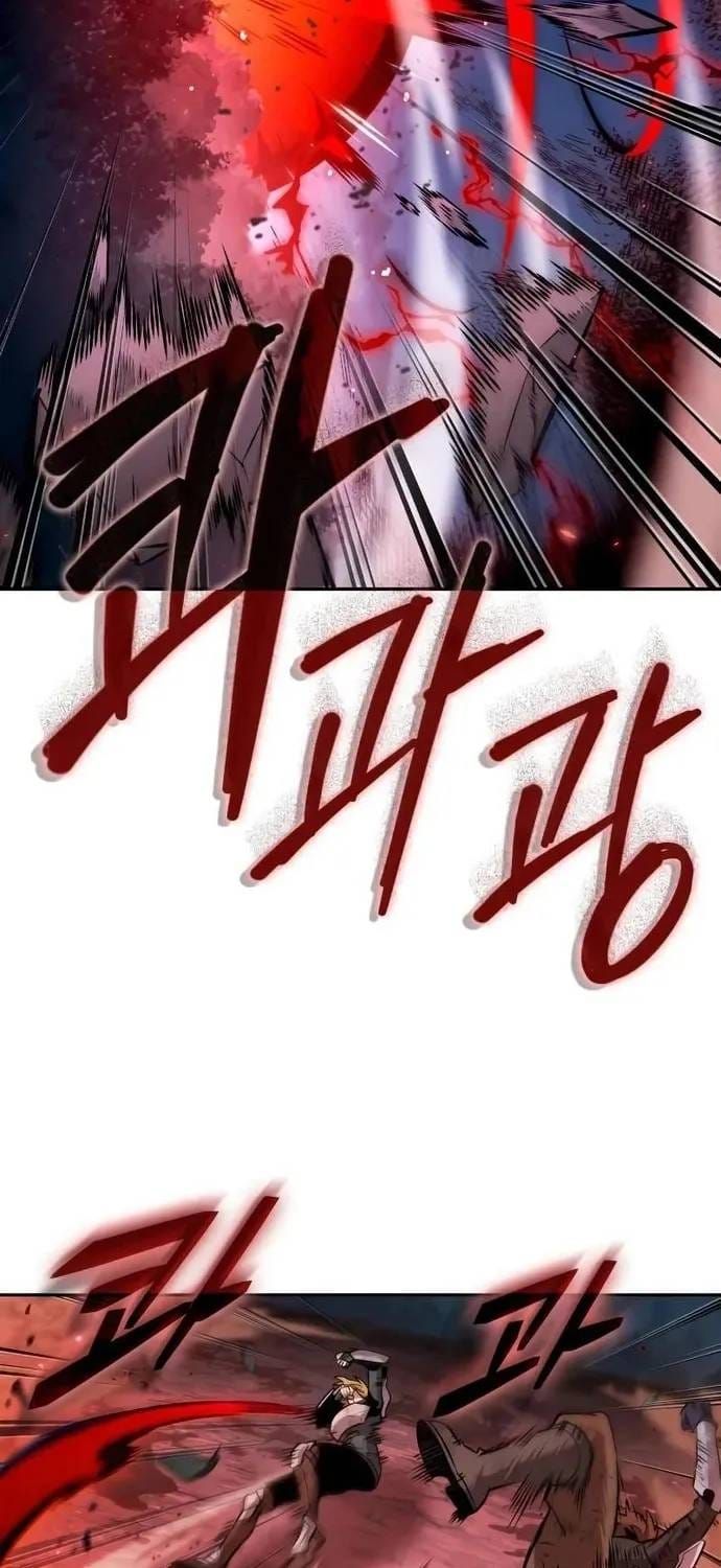 Mạo Hiểm Giả Cuối Cùng Chap 119 - Next Chap 118