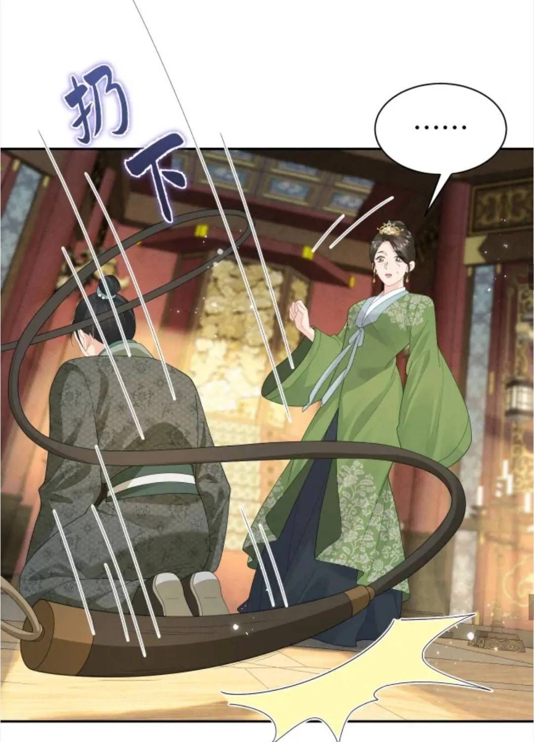 Thà Lấy Bài Vị Còn Hơn Làm Thiếp [Chap 42-44] — trang 37