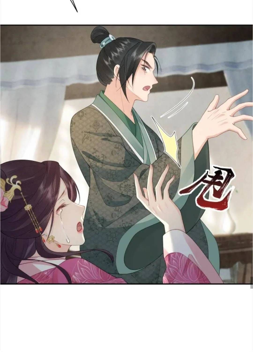 Thà Lấy Bài Vị Còn Hơn Làm Thiếp [Chap 42-44] — trang 56