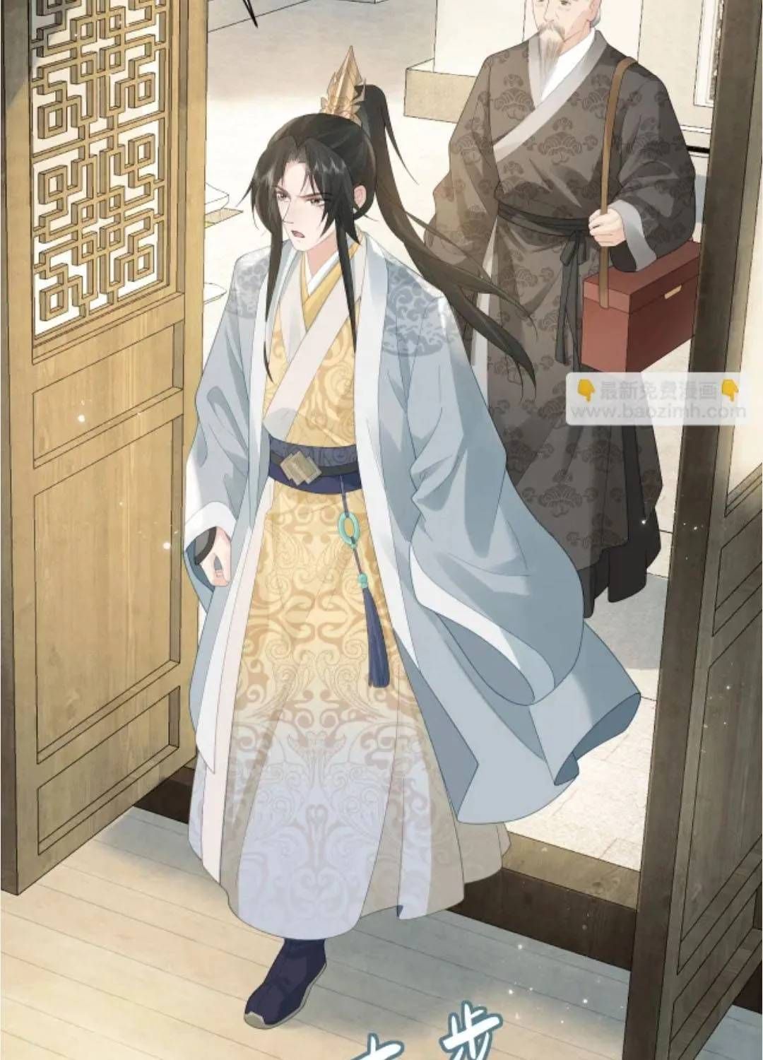 Thà Lấy Bài Vị Còn Hơn Làm Thiếp [Chap 42-44] — trang 9