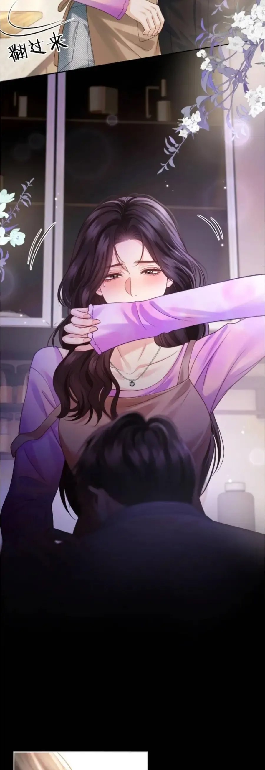 Đắm Say [Chap 84-85] — trang 21