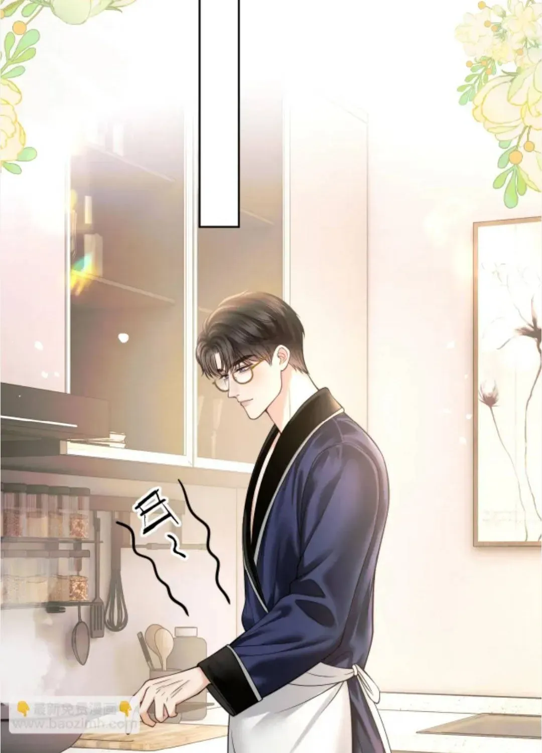 Đắm Say [Chap 84-85] — trang 15