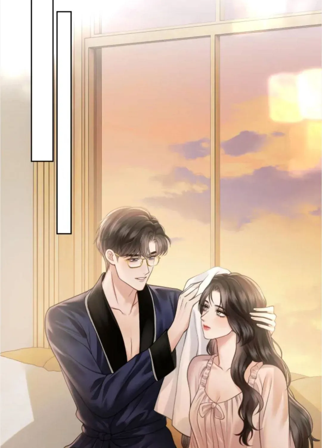 Đắm Say [Chap 84-85] — trang 2