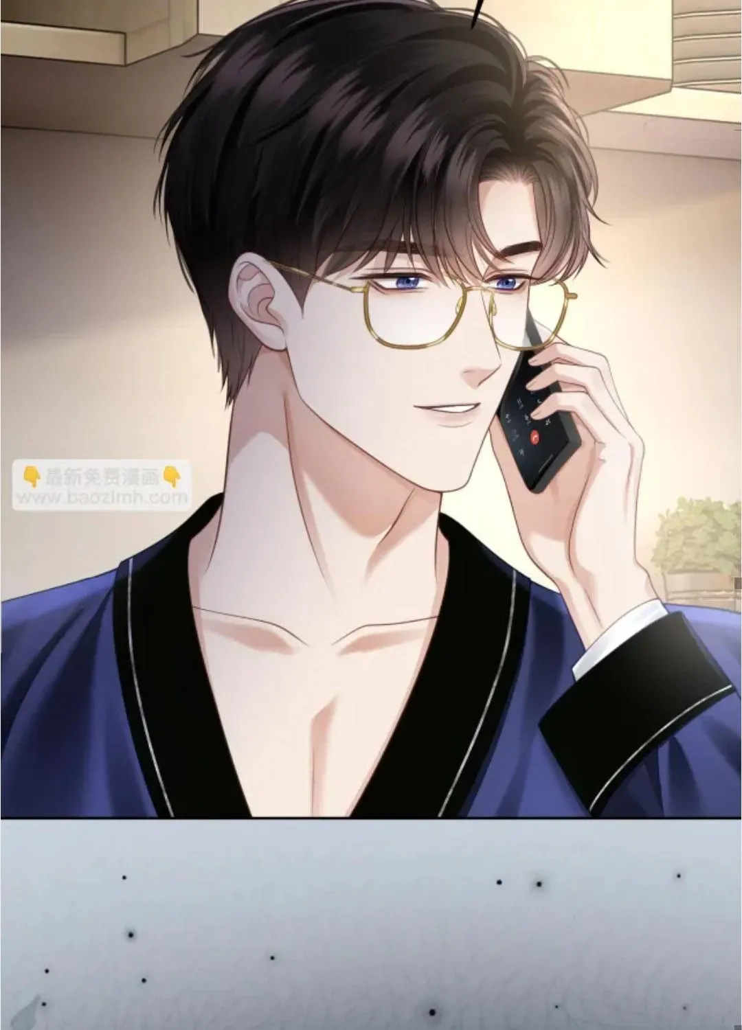 Đắm Say [Chap 84-85] — trang 31