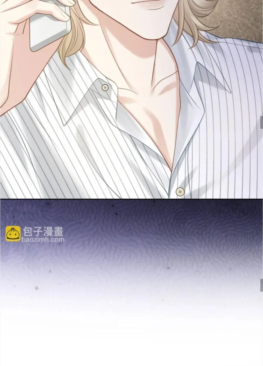 Đắm Say [Chap 84-85] — trang 33