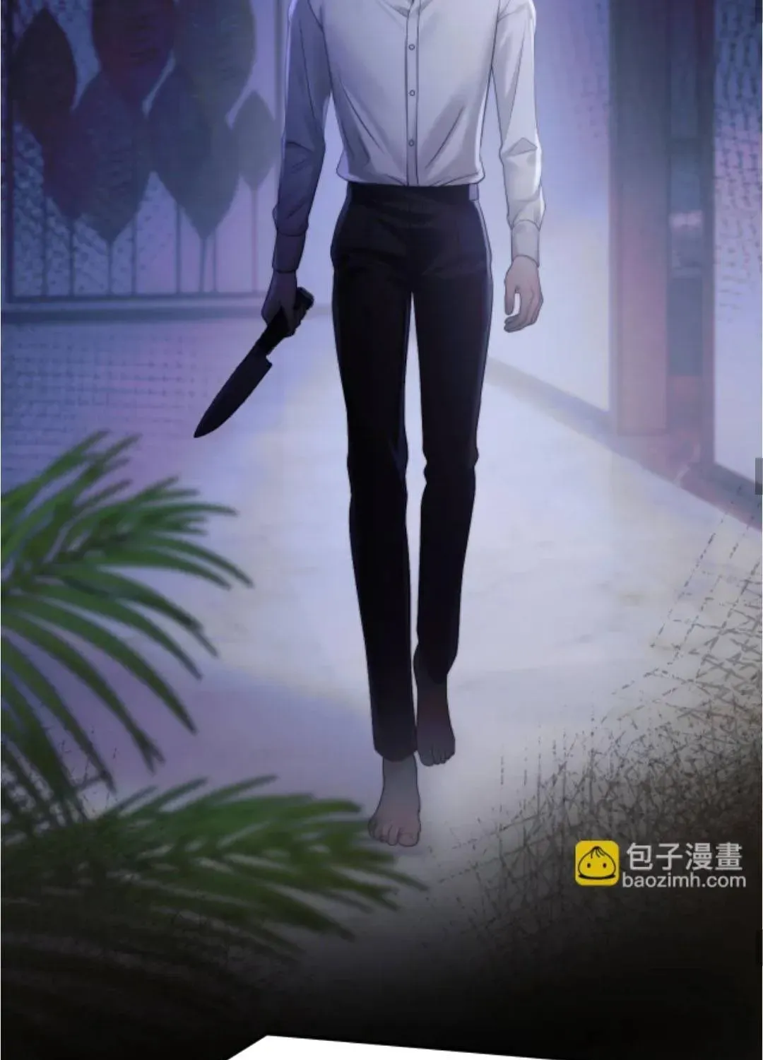 Đắm Say [Chap 84-85] — trang 36