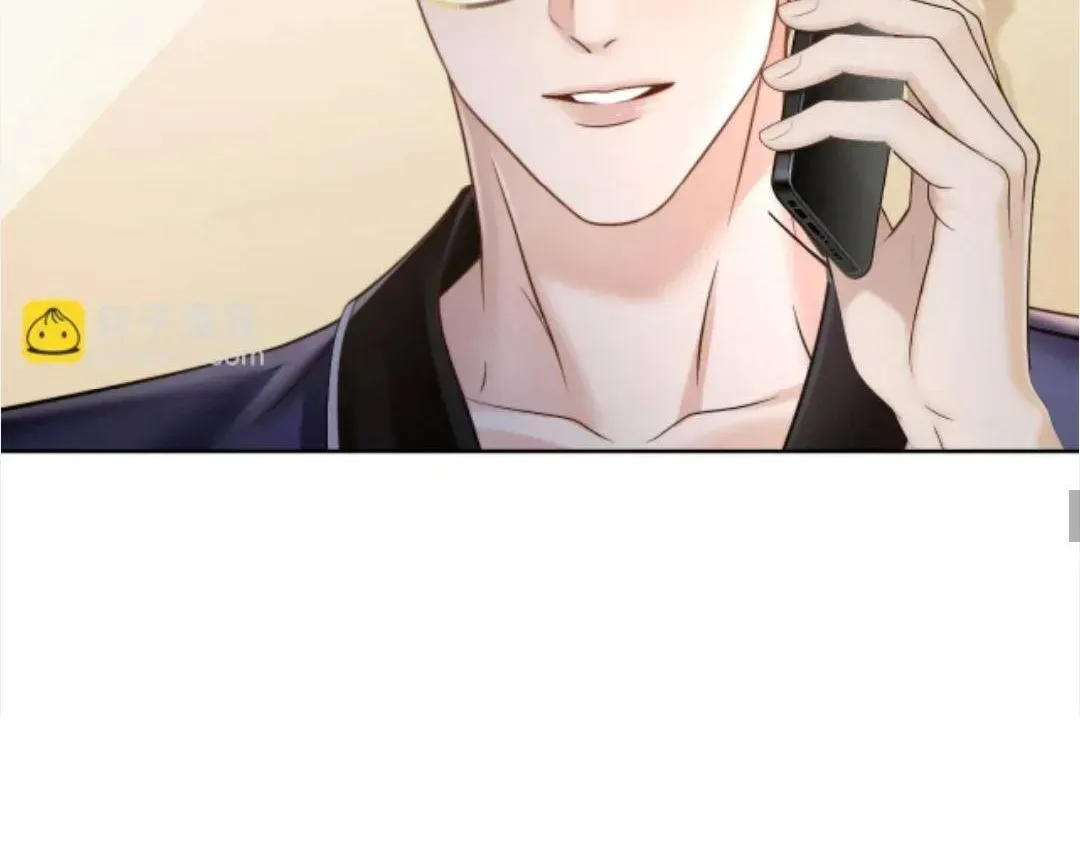 Đắm Say [Chap 84-85] — trang 41