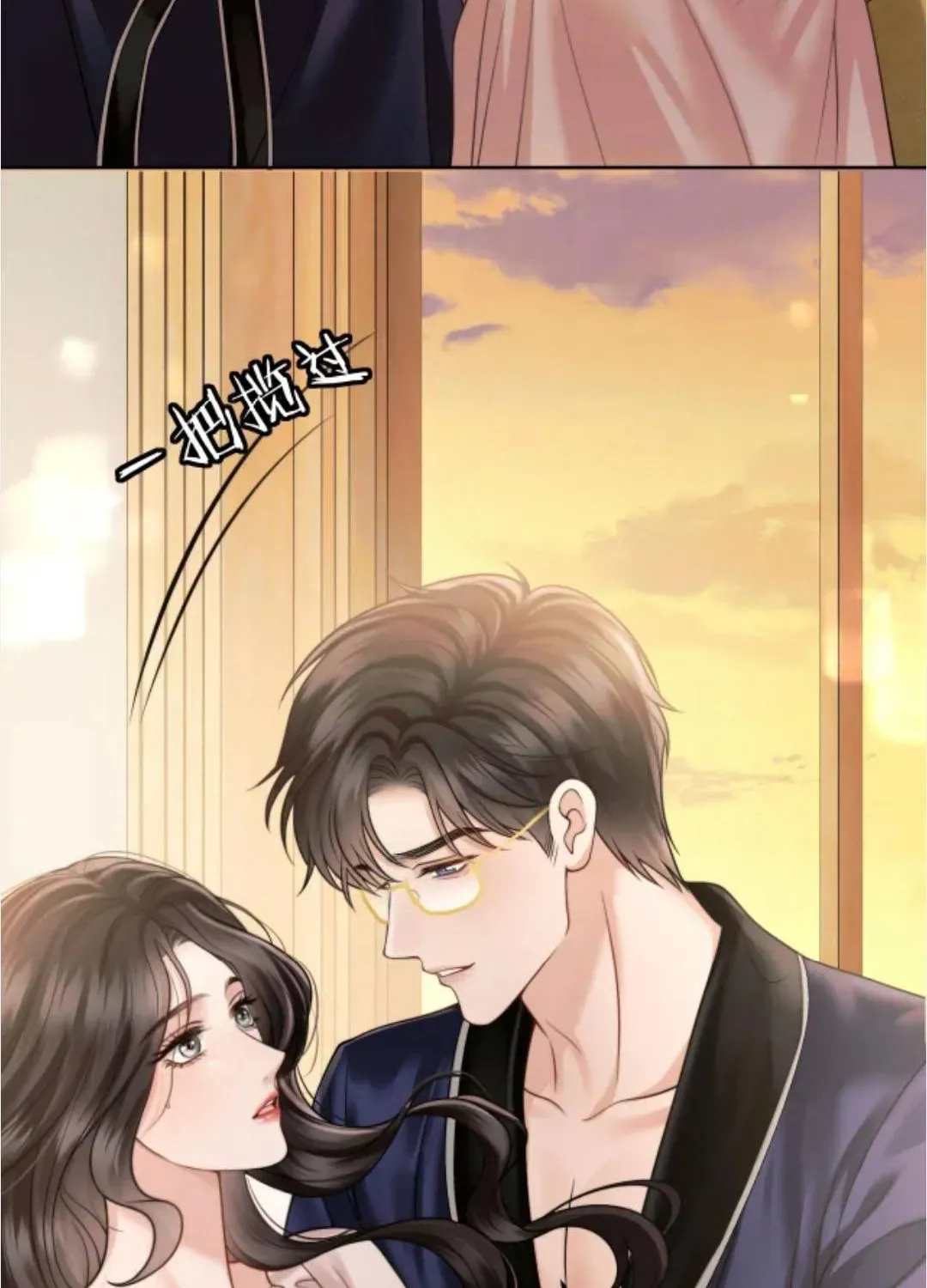 Đắm Say [Chap 84-85] — trang 9