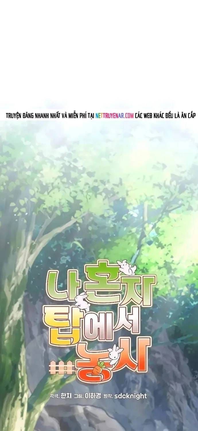 Chapter 123 - Image 14