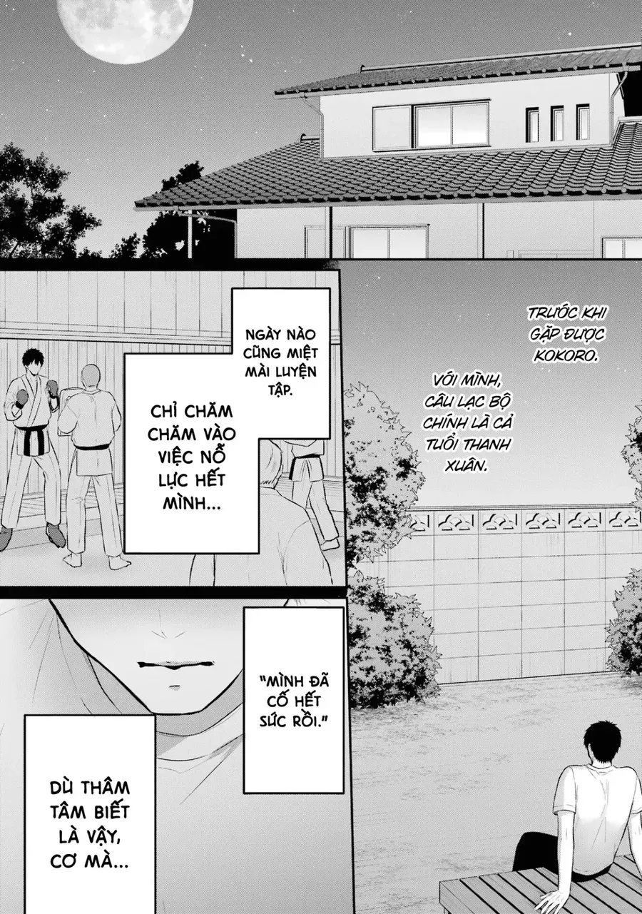 Hẹn Hò Nghiêm Túc Với Succubus [Chap 18] — trang 15