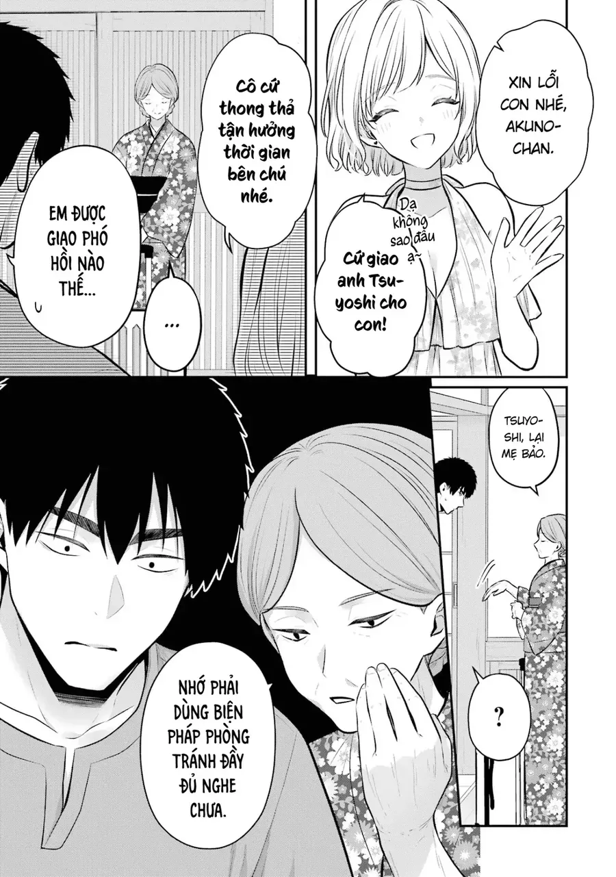 Hẹn Hò Nghiêm Túc Với Succubus [Chap 18] — trang 25