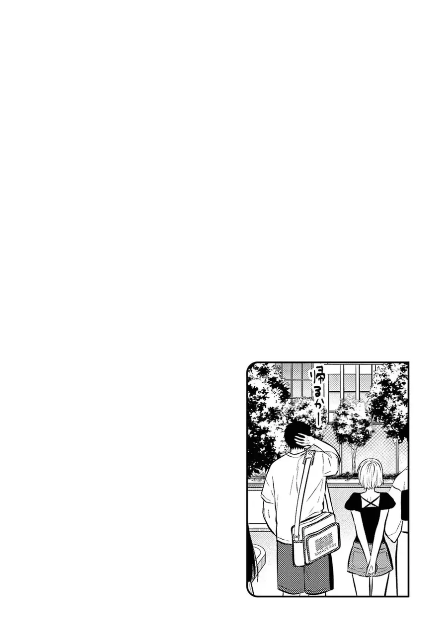 Hẹn Hò Nghiêm Túc Với Succubus [Chap 18] — trang 31