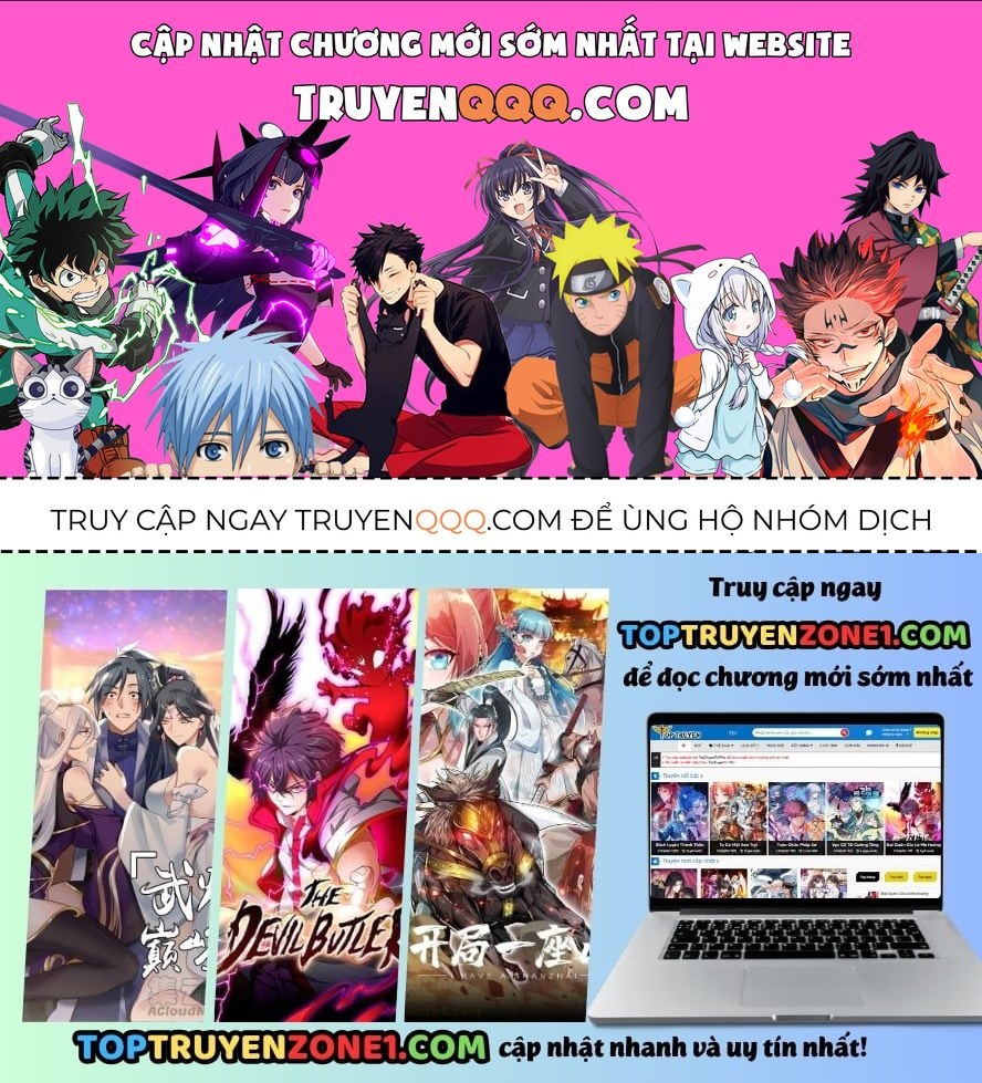 Làm Sao Để Chạy Trốn Dàn Hậu Cung [Chap 205-208] — trang 0