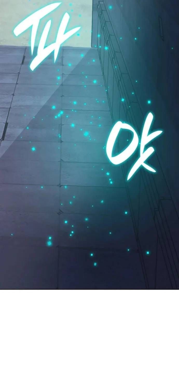 Chapter 326 - Image 34